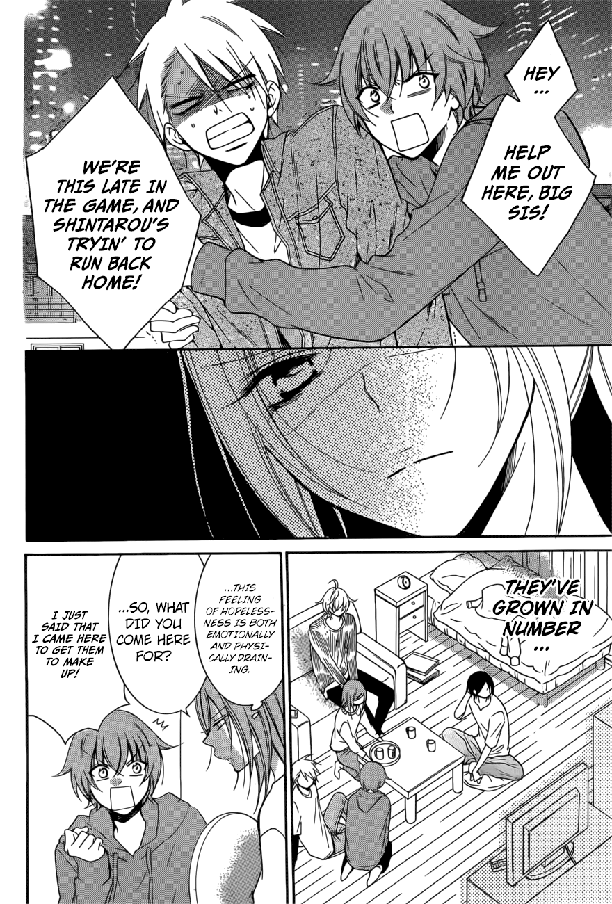Namaiki Zakari, Chapter 92 image 04
